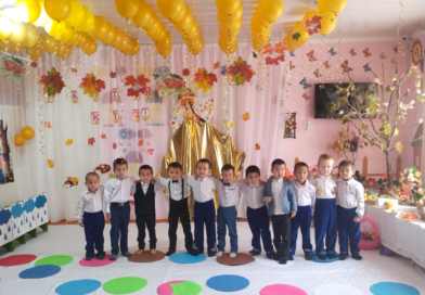 Біздің ұжым