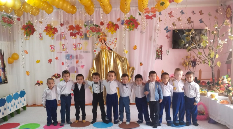 Біздің ұжым