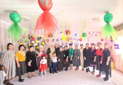 Біздің ұжым