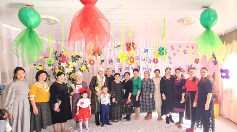 Біздің ұжым