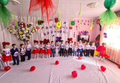 Біздің ұжым